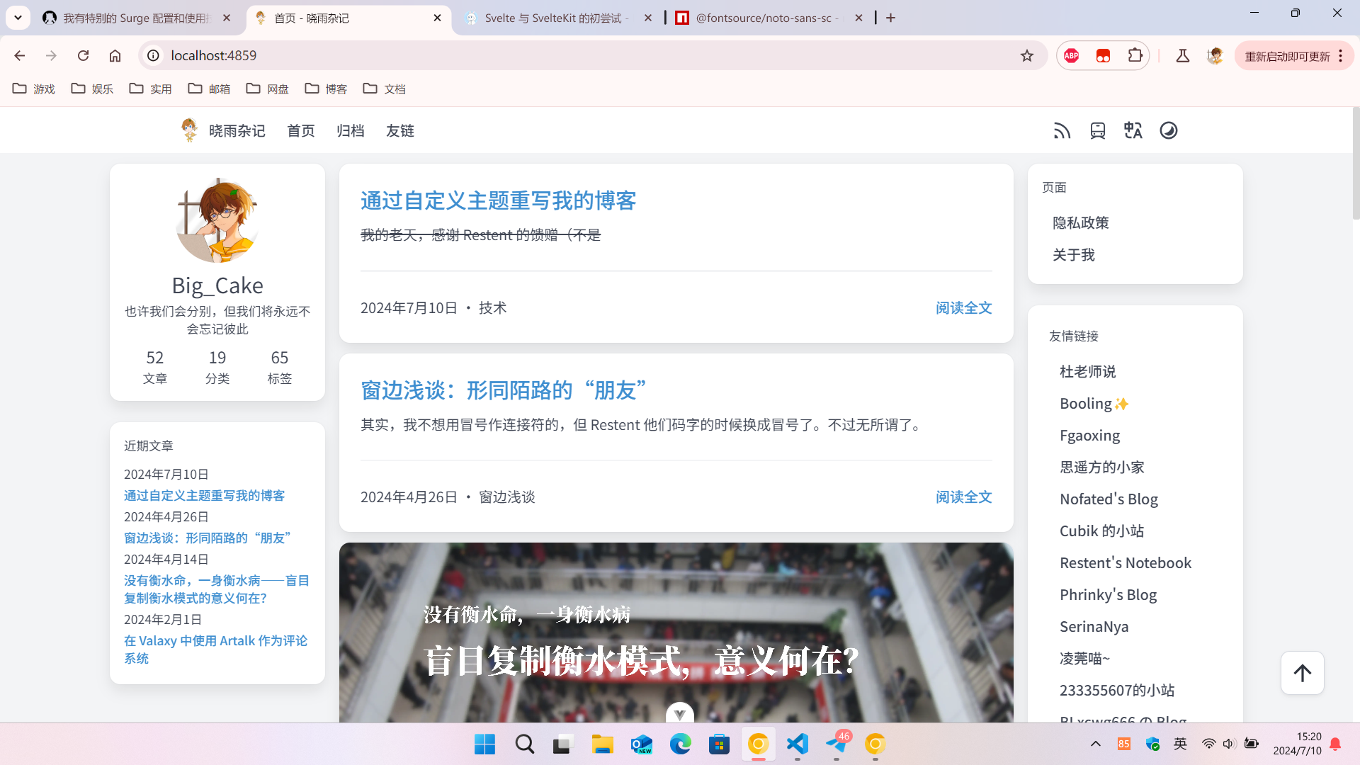 1720596051888.webp