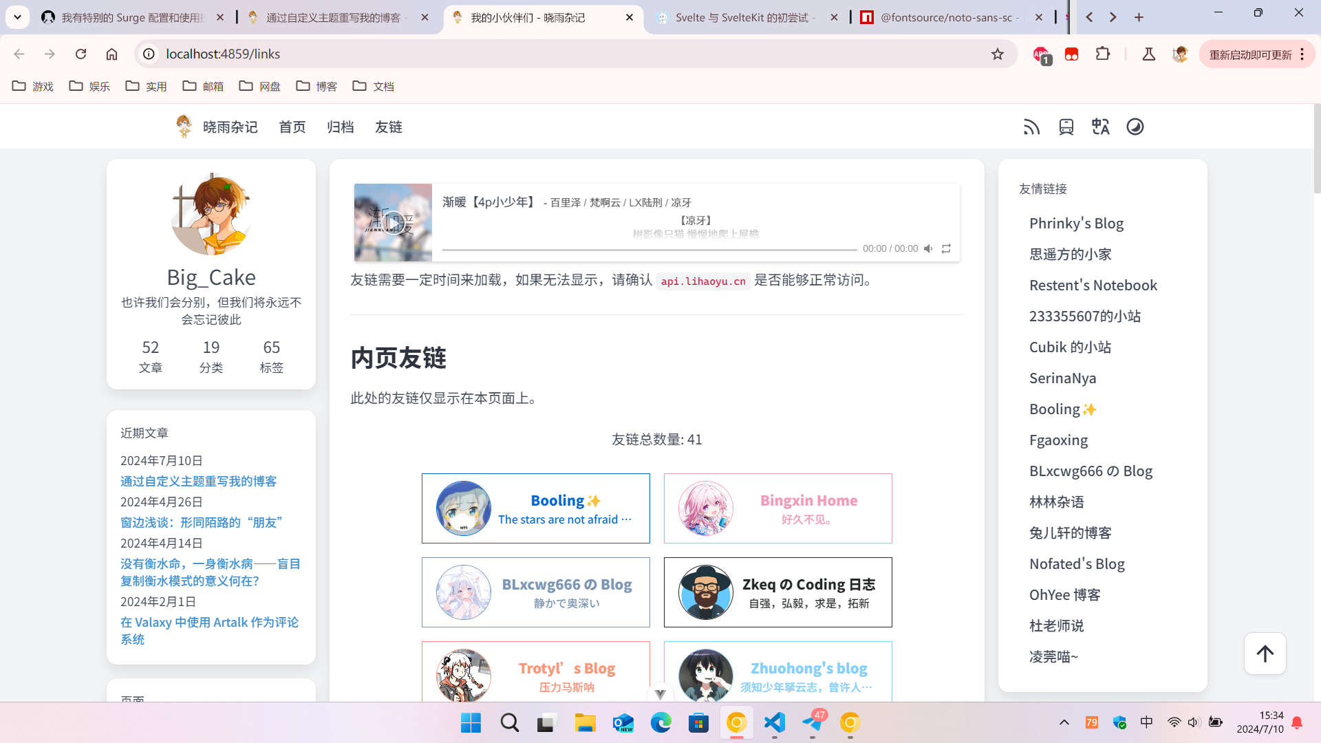 1720596852329.webp