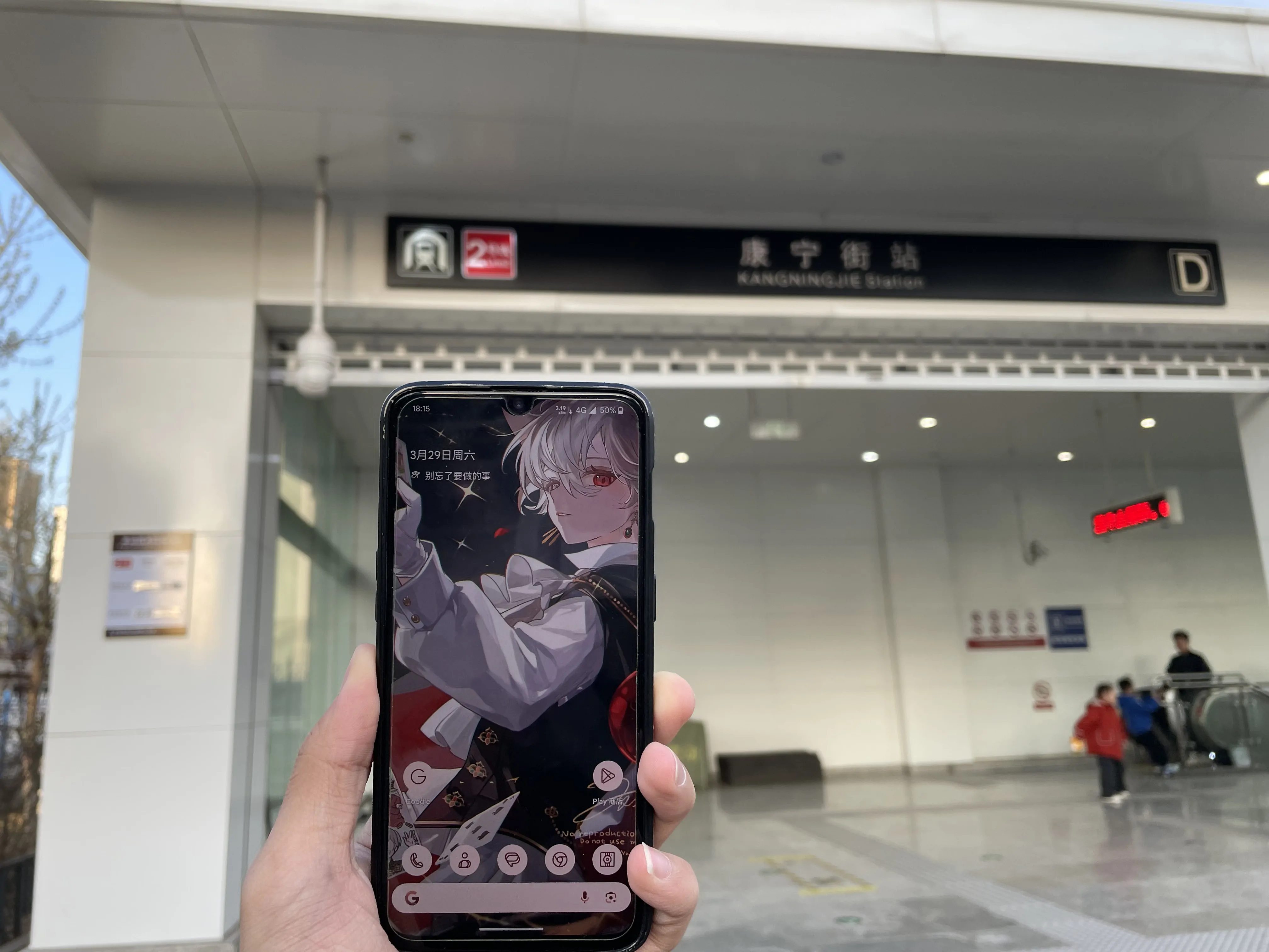 Post cover image