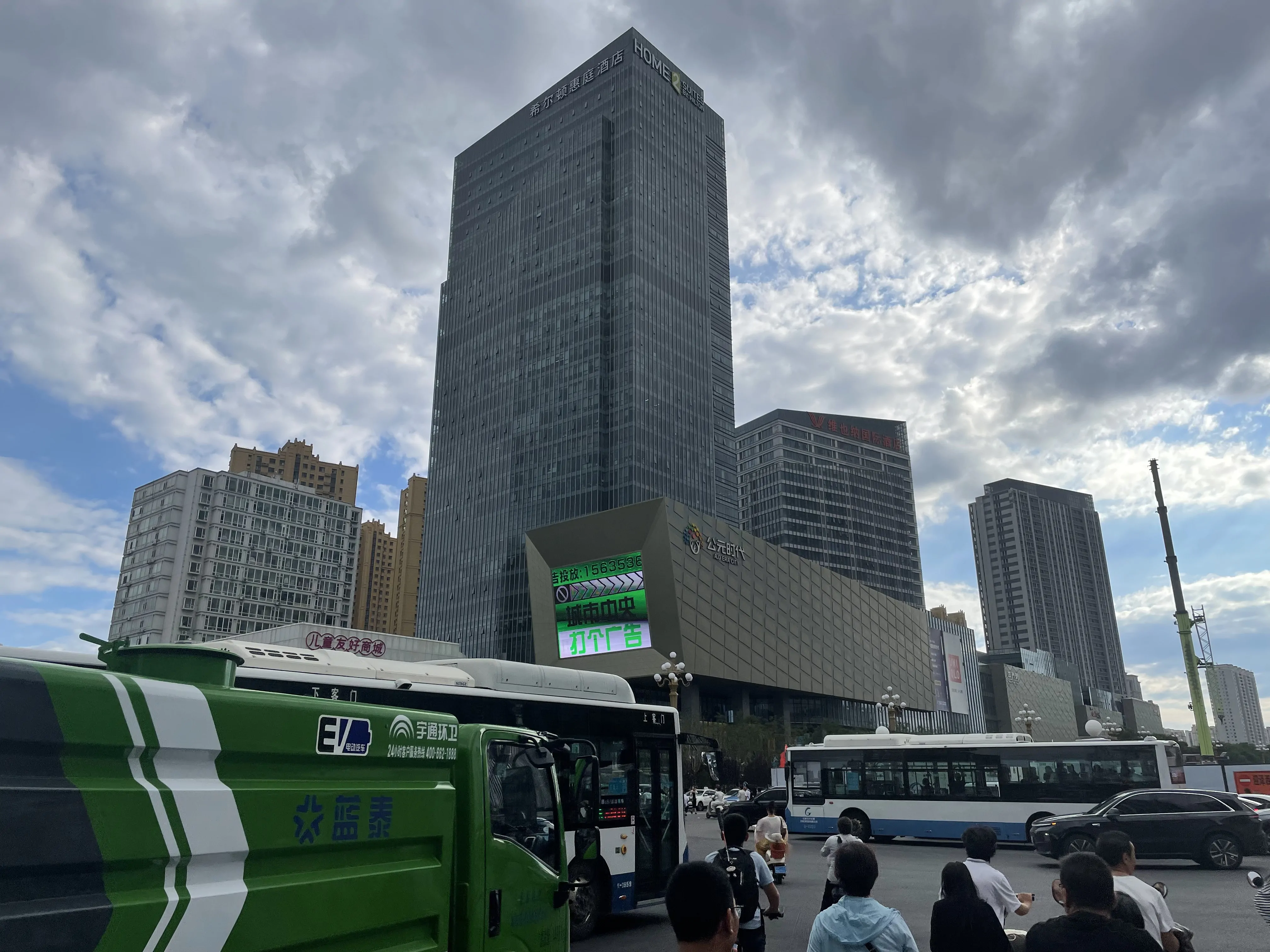 迎泽大街西段(迎泽西大街)改造时的公元时代城